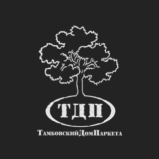 Тамбовский дом паркета