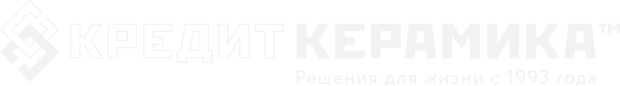 Кредит Керамика