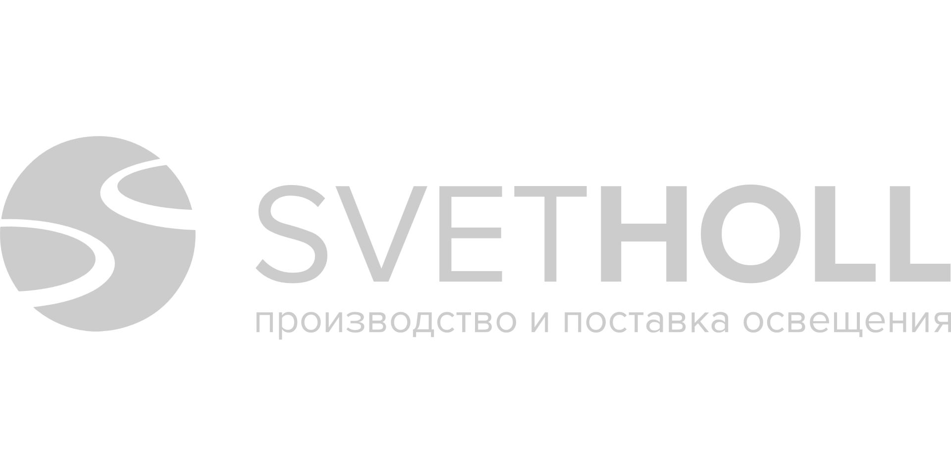 SVETHOLL